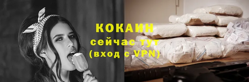 дарк нет какой сайт  Поворино  Cocaine VHQ  OMG сайт 