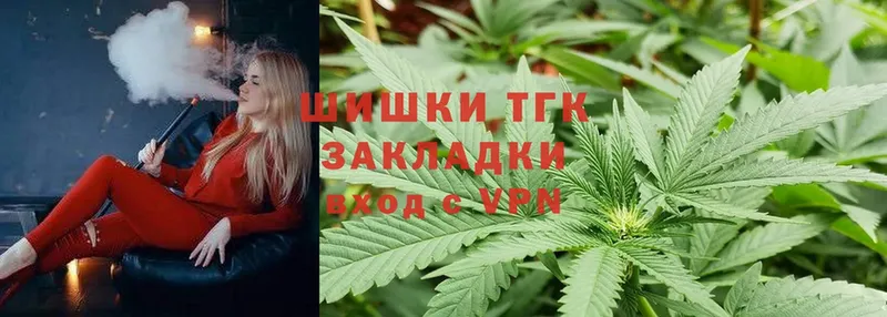 Бошки Шишки LSD WEED  Поворино 